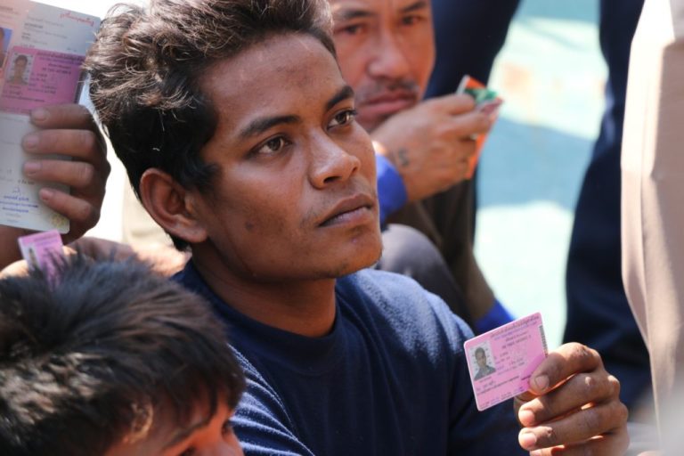 Fake Identity card